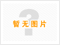 關于化糞池出現(xiàn)破損的情況要應對處理方案